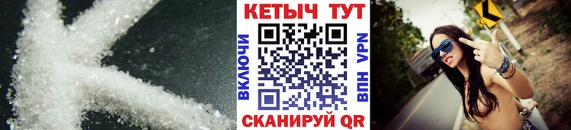 купить наркотики цена  Старица  Кетамин ketamine 