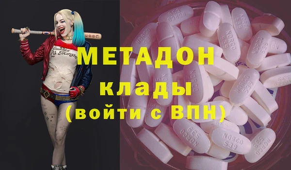 круглые Арсеньев