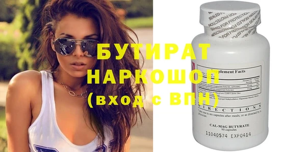ешки Балабаново