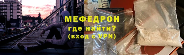 2c-b Аркадак