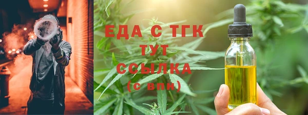 мяу мяу мука Баксан