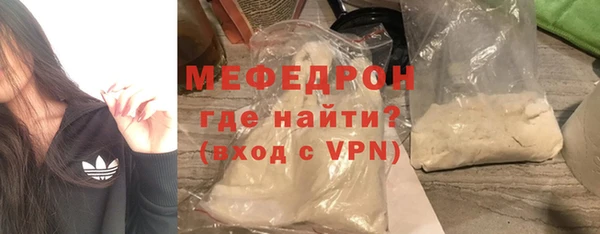 круглые Арсеньев