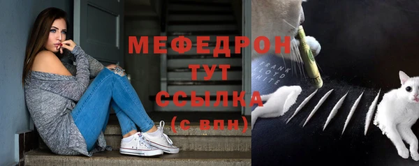 а пвп мука Армянск