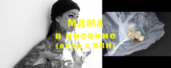 2c-b Аркадак