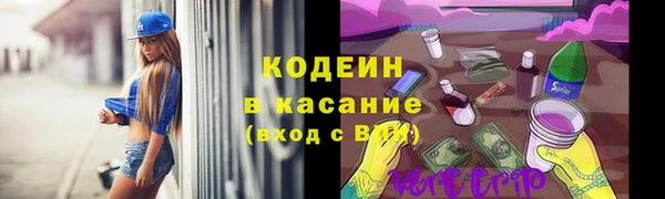spice Протвино