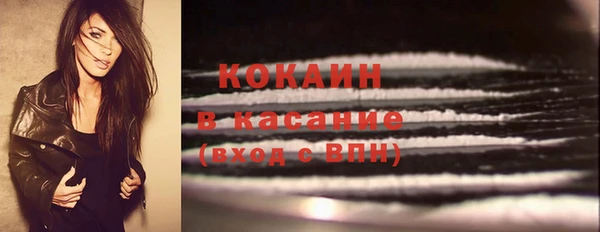 ешки Балабаново