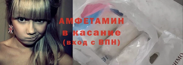 2c-b Аркадак
