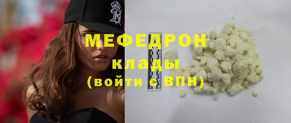 круглые Арсеньев
