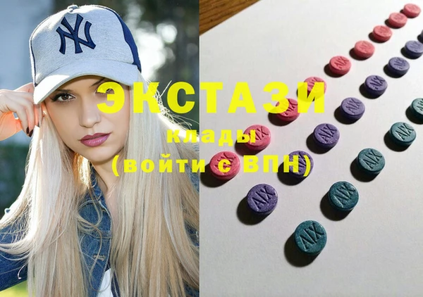 ешки Балабаново