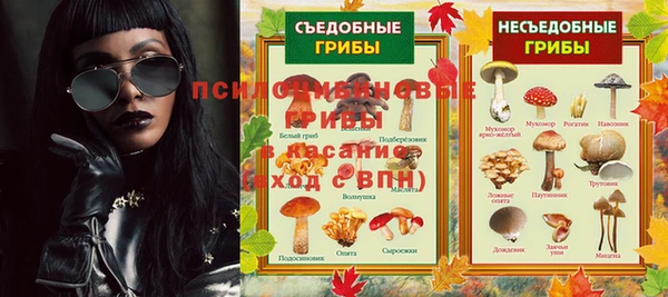 ешки Балабаново