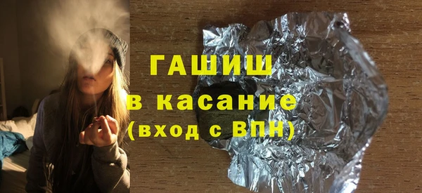 2c-b Аркадак
