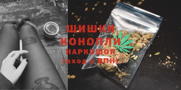 а пвп мука Армянск