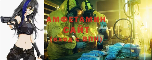 мяу мяу мука Баксан