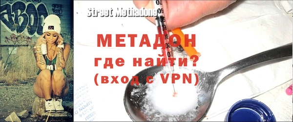 мяу мяу мука Баксан