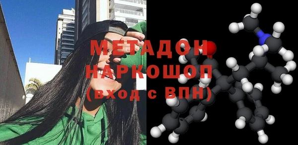 круглые Арсеньев