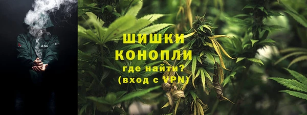 2c-b Аркадак
