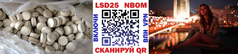 ЛСД экстази ecstasy  ОМГ ОМГ онион  Старица 