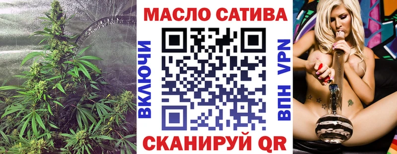 даркнет телеграм  mega онион  Старица  Дистиллят ТГК вейп с тгк 