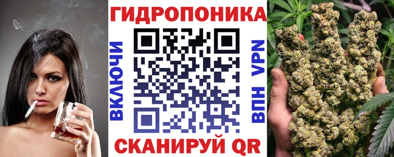 Марихуана гибрид  mega рабочий сайт  Старица  наркота 